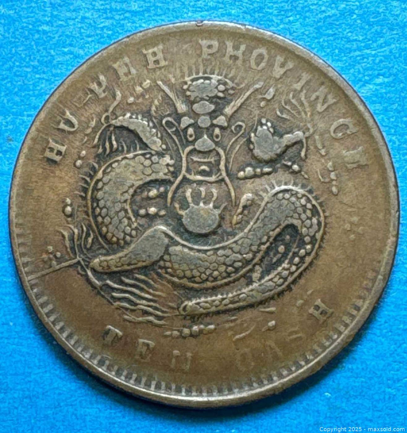 Hupeh Guangxu Ten Cash copper coin | Maxsold